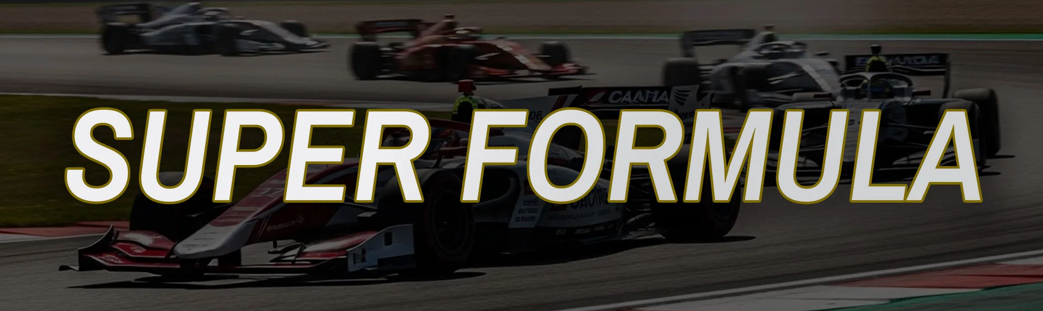2026 Super Formula Championship Season Schedule